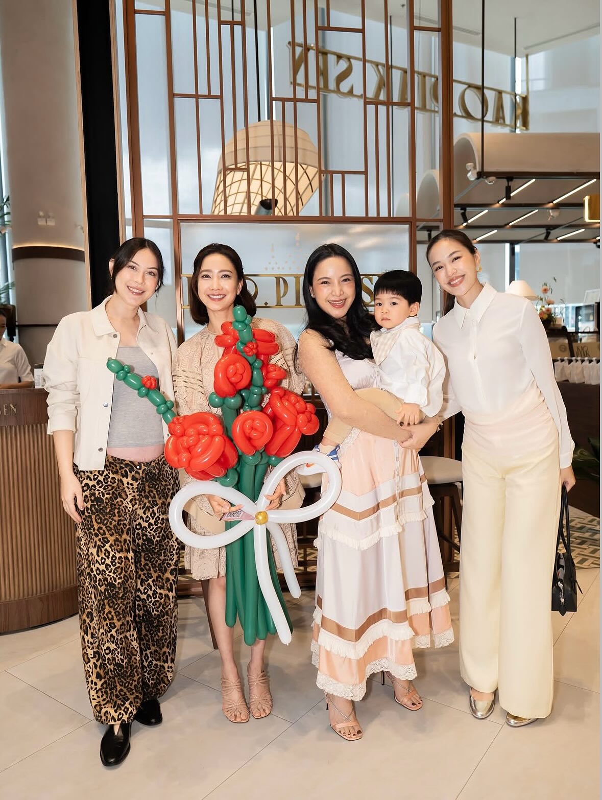 แมท - ภีรนีย์ คงไทย