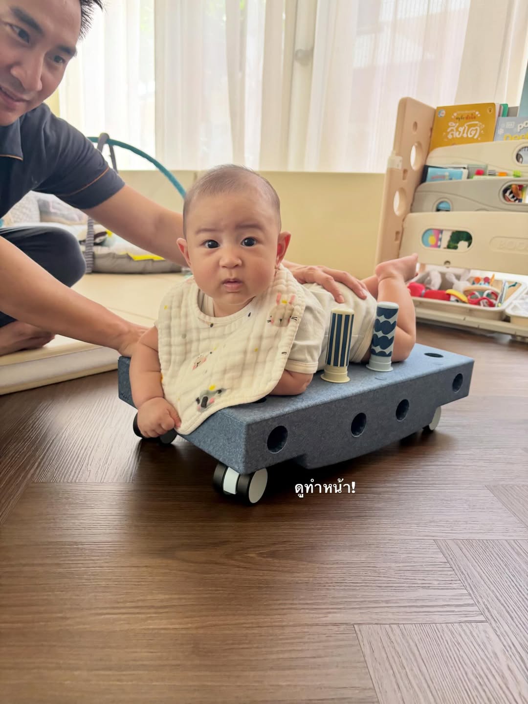 แมท - ภีรนีย์ คงไทย