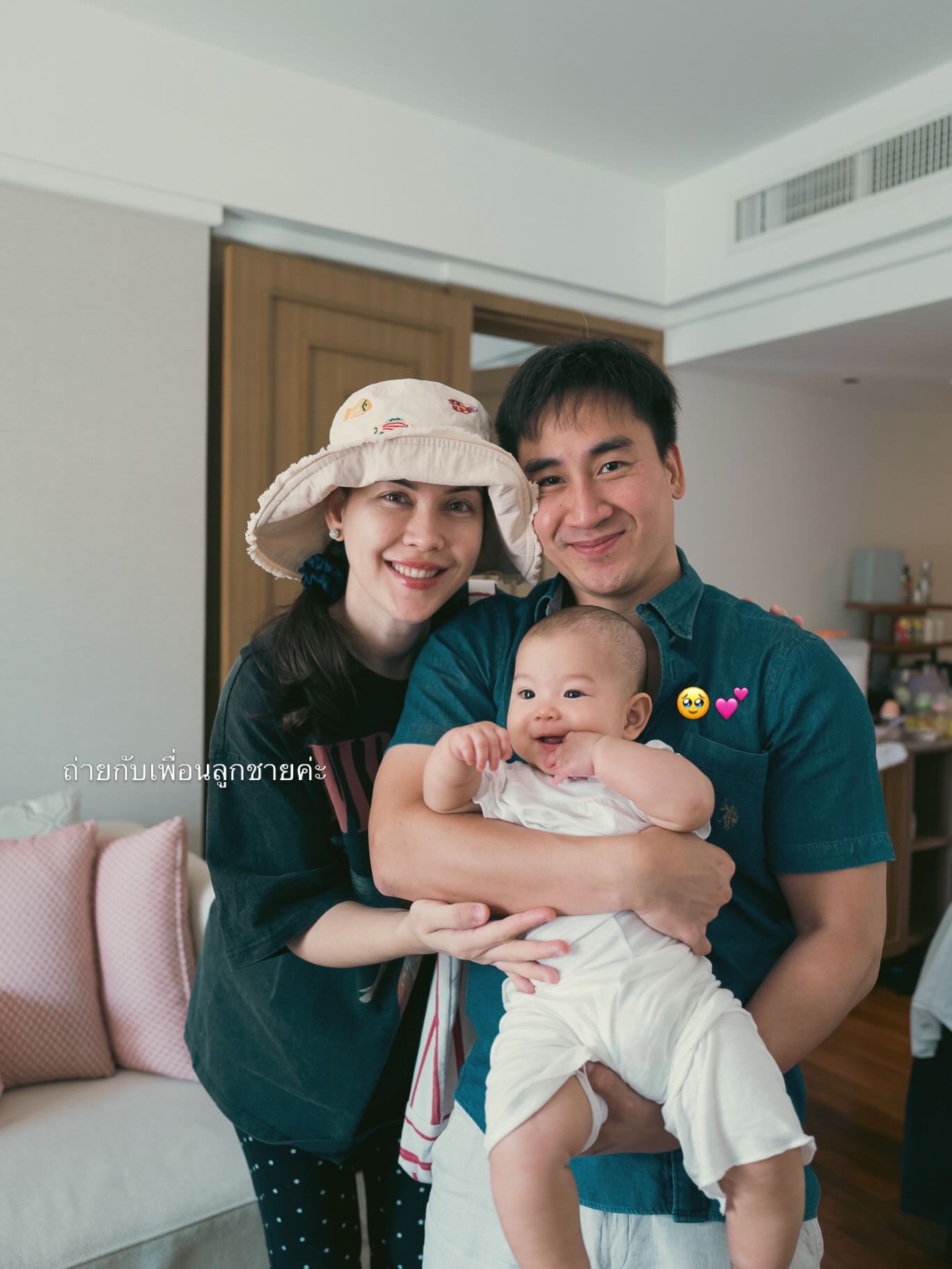 แมท - ภีรนีย์ คงไทย