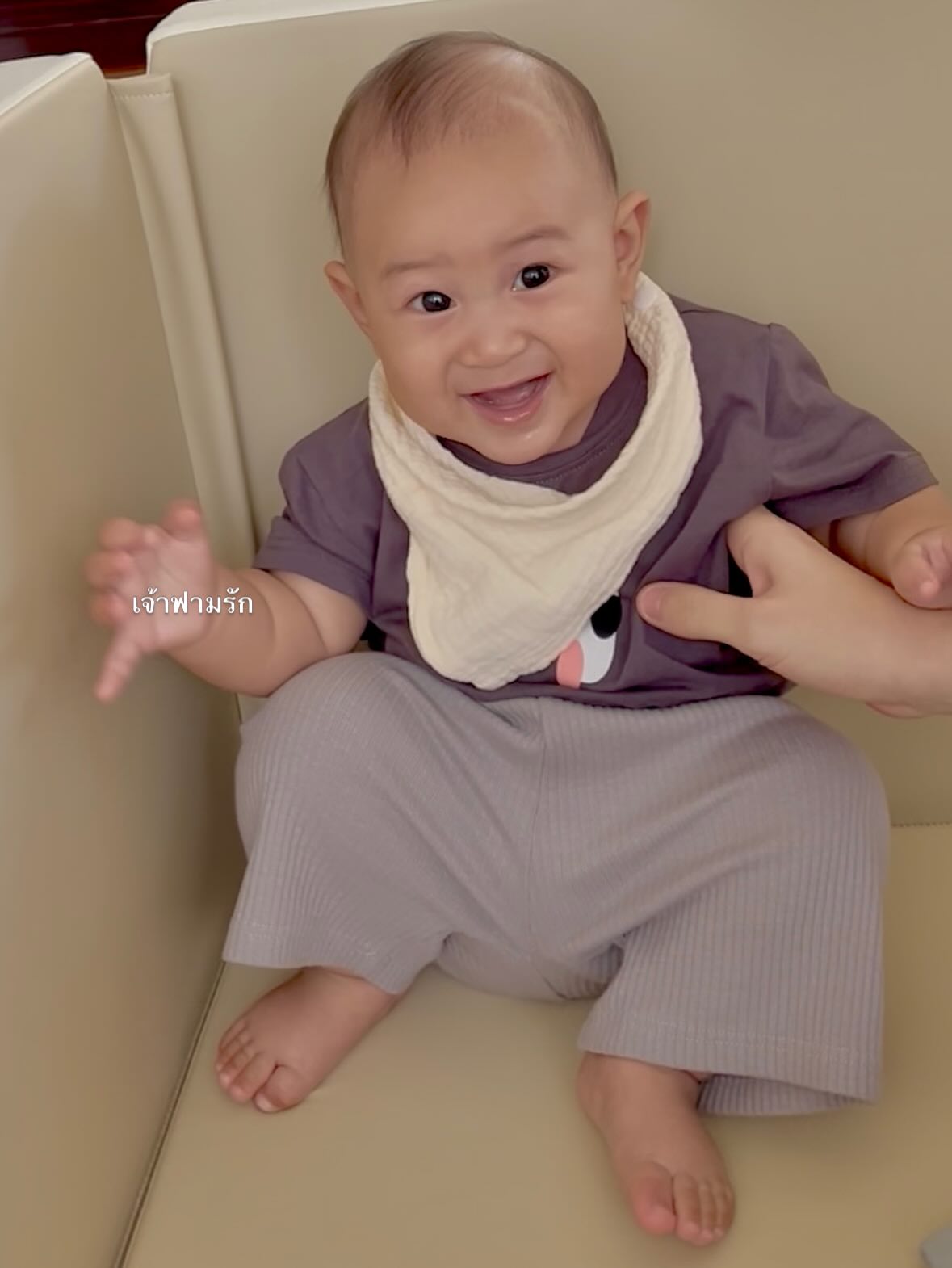 แมท - ภีรนีย์ คงไทย
