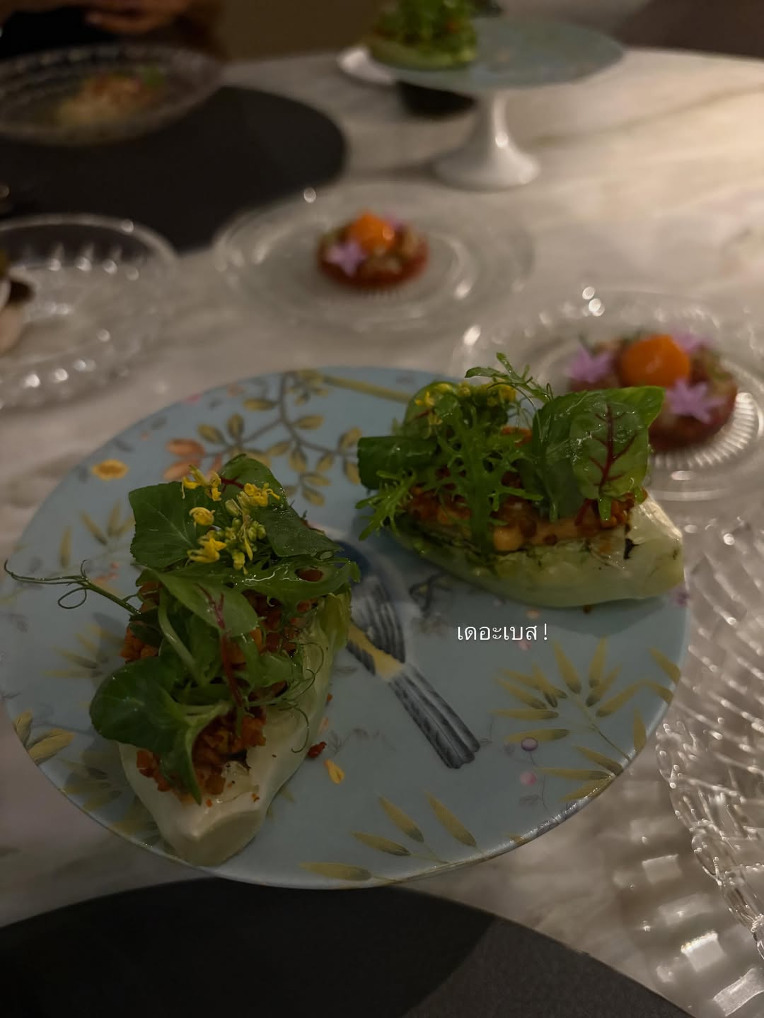 แมท - ภีรนีย์ คงไทย