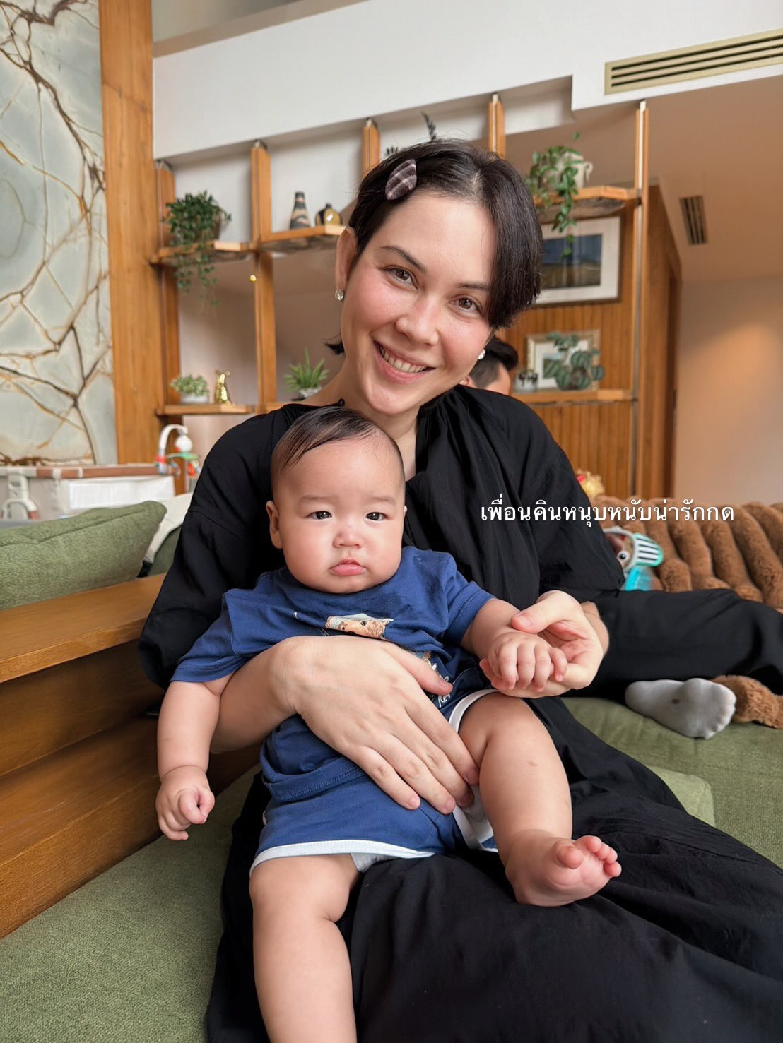 แมท - ภีรนีย์ คงไทย