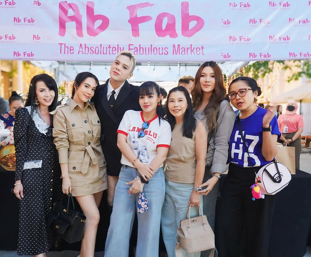 เมย์ เฟื่องอารมย์