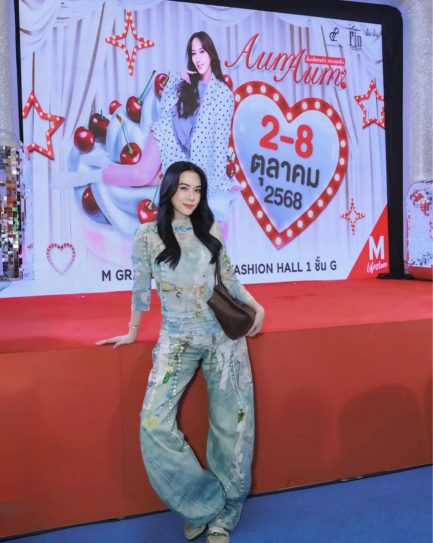 เมย์ เฟื่องอารมย์
