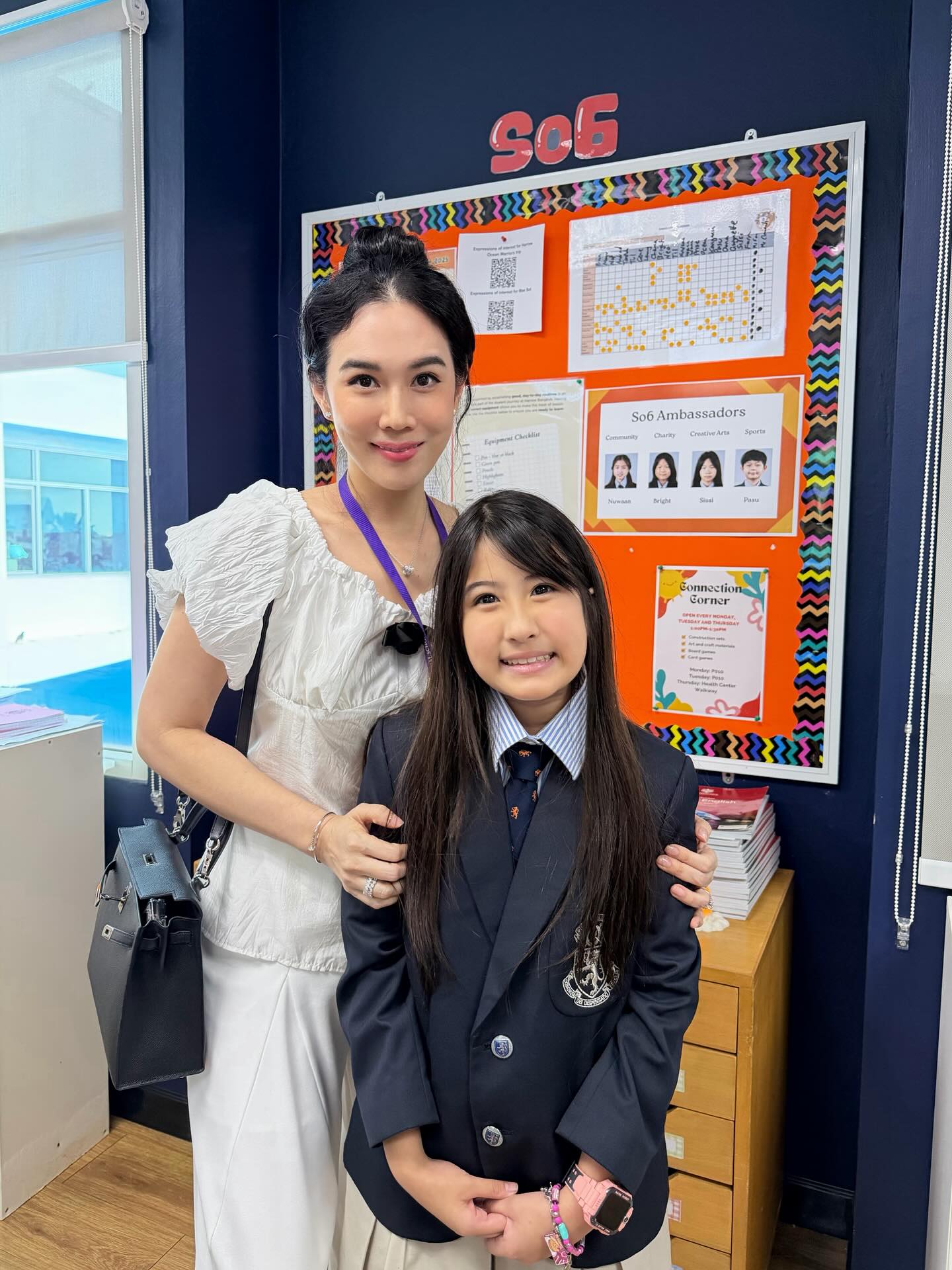 เมย์ เฟื่องอารมย์