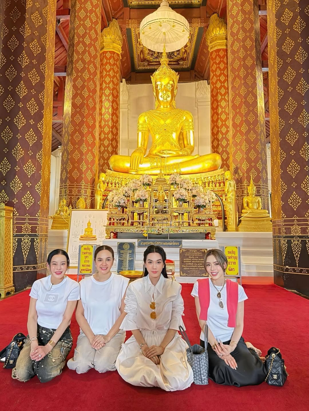 เมย์ เฟื่องอารมย์