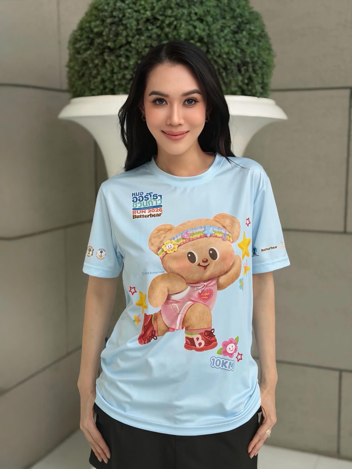 เมย์ เฟื่องอารมย์