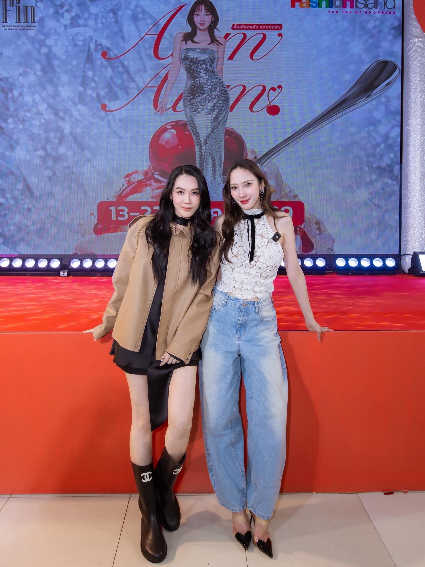 เมย์ เฟื่องอารมย์