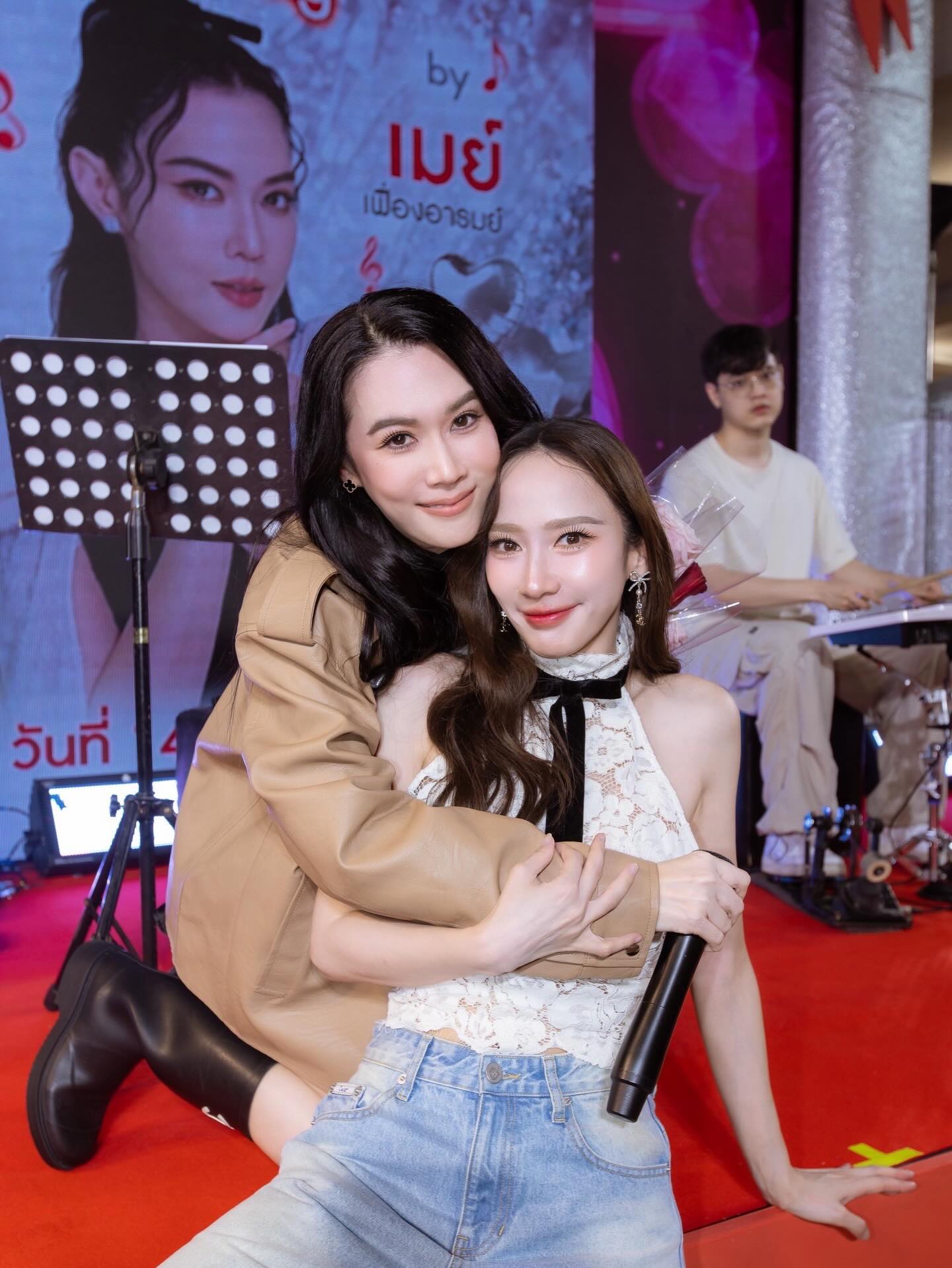 เมย์ เฟื่องอารมย์