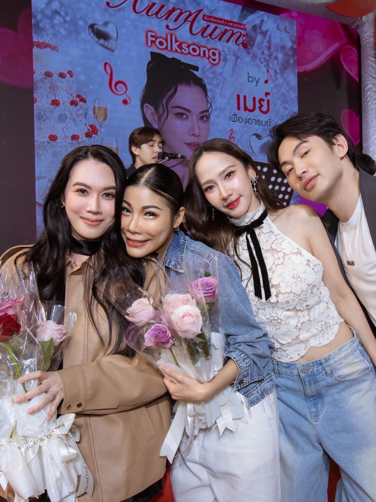 เมย์ เฟื่องอารมย์