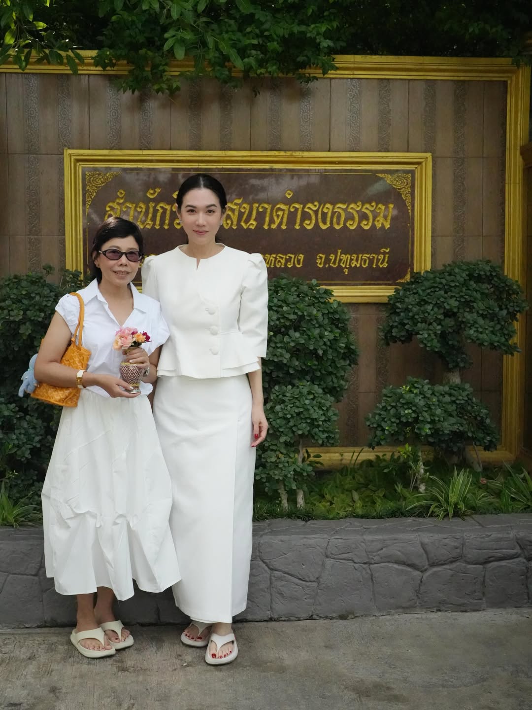 เมย์ เฟื่องอารมย์