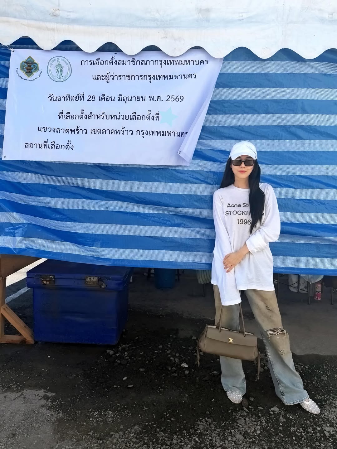 เมย์ เฟื่องอารมย์