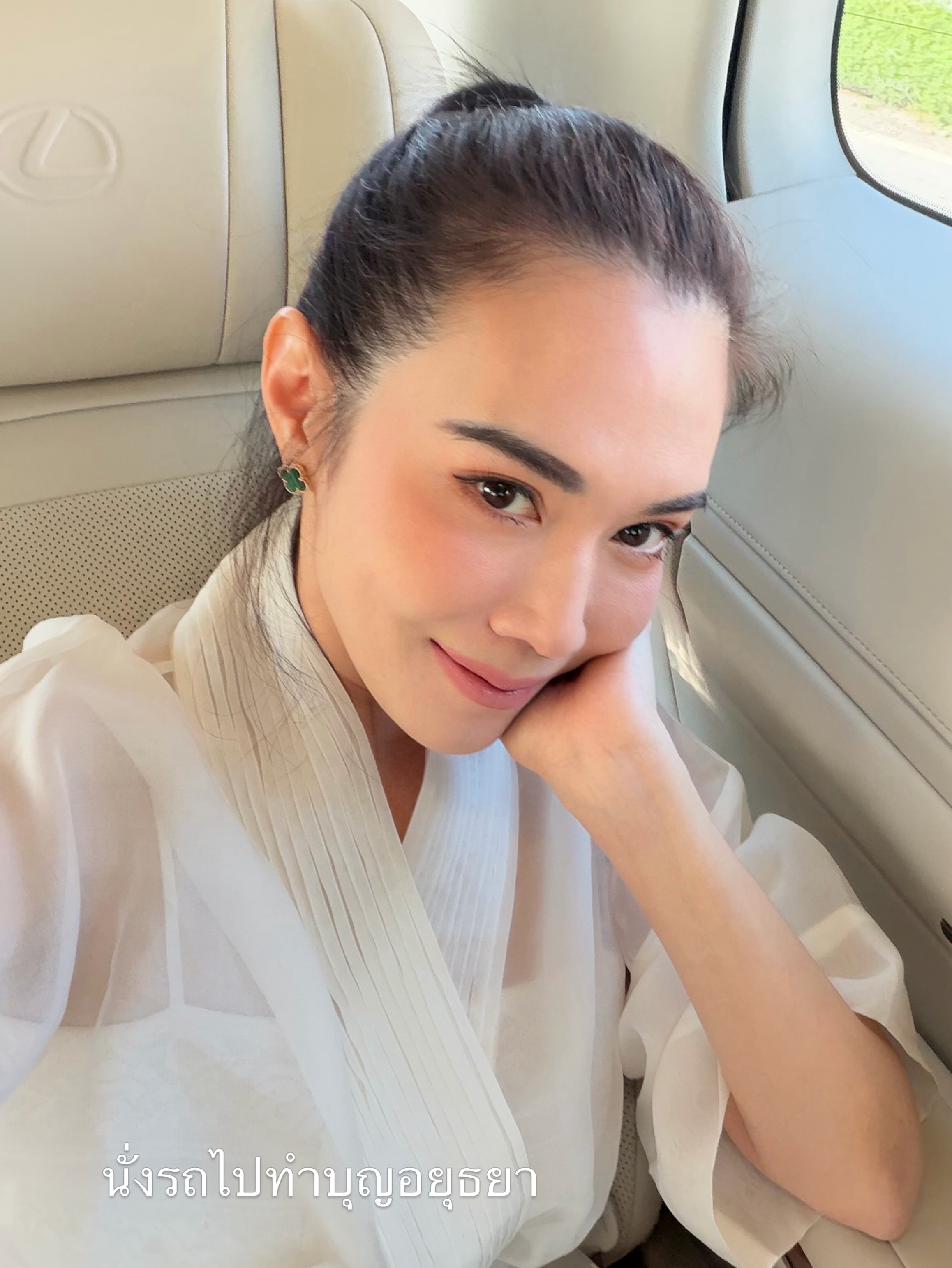 เมย์ เฟื่องอารมย์