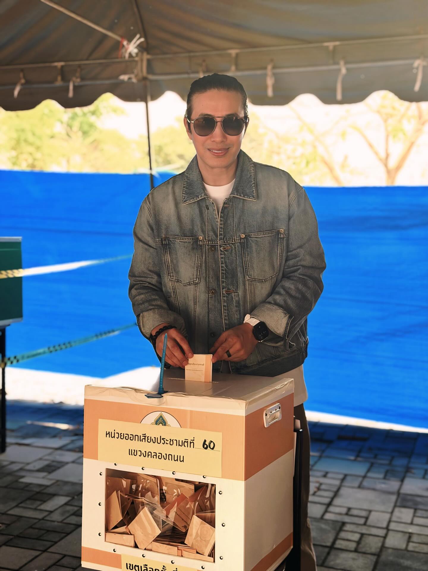 หนุ่ม - กรรชัย กำเนิดพลอย