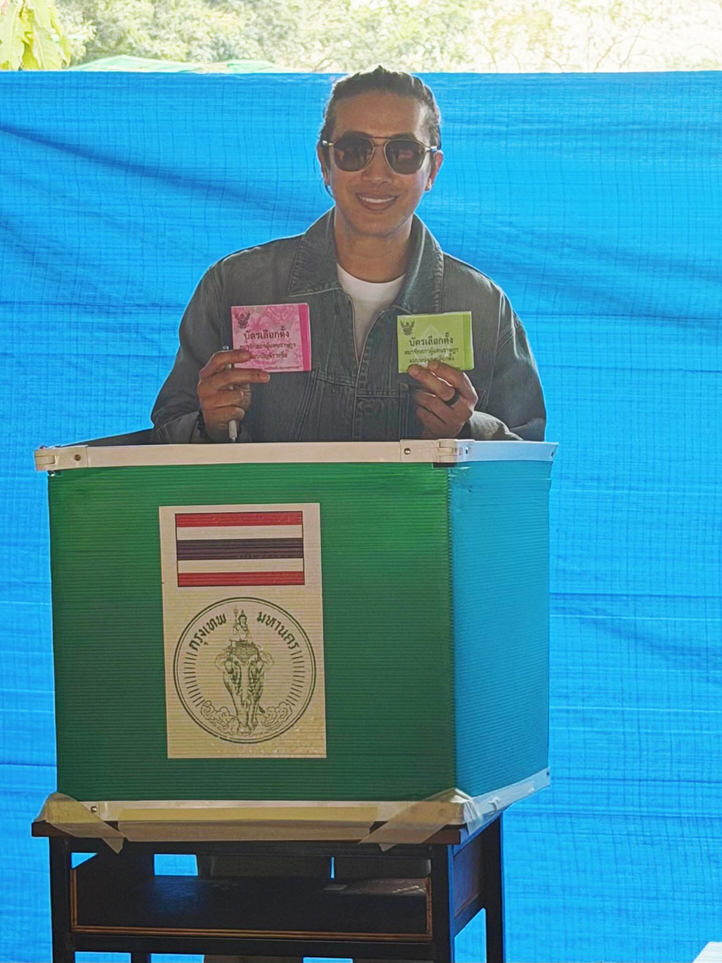 หนุ่ม - กรรชัย กำเนิดพลอย