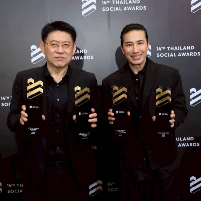 หนุ่ม - กรรชัย กำเนิดพลอย