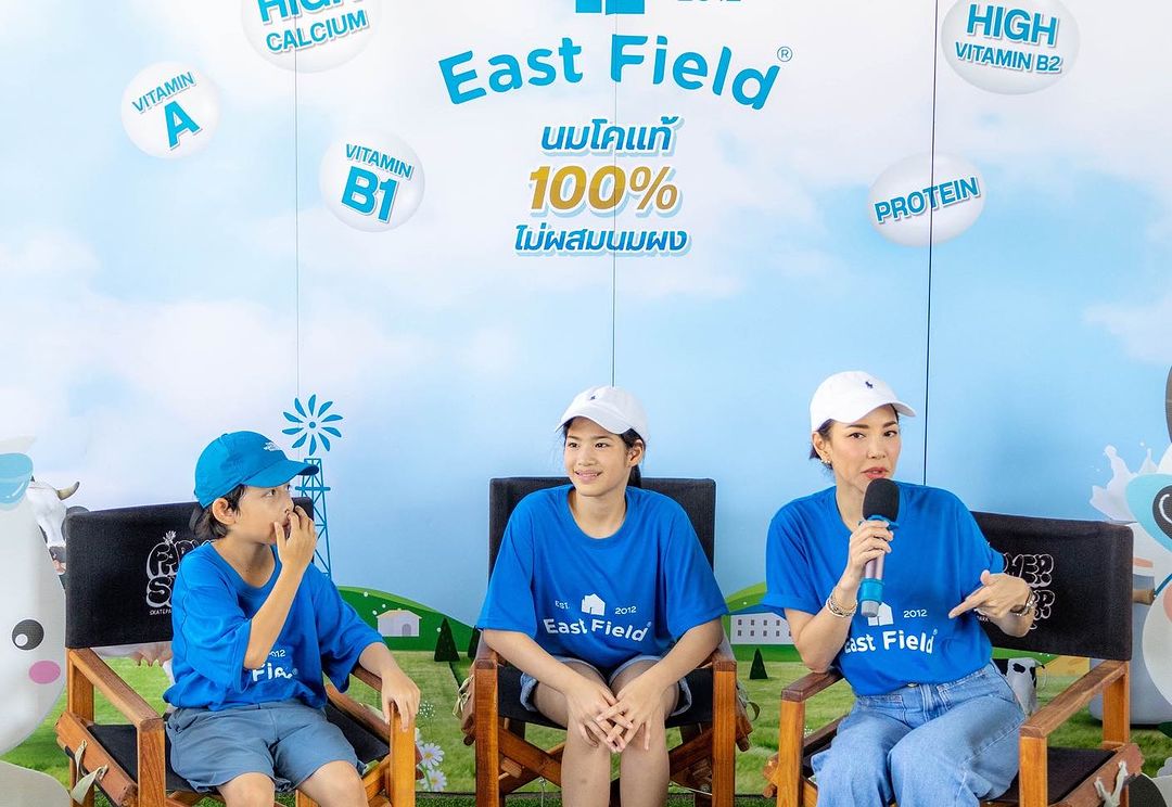 อ้อม - พิยดา จุฑารัตนกุล