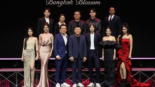 อ้อม - พิยดา จุฑารัตนกุล