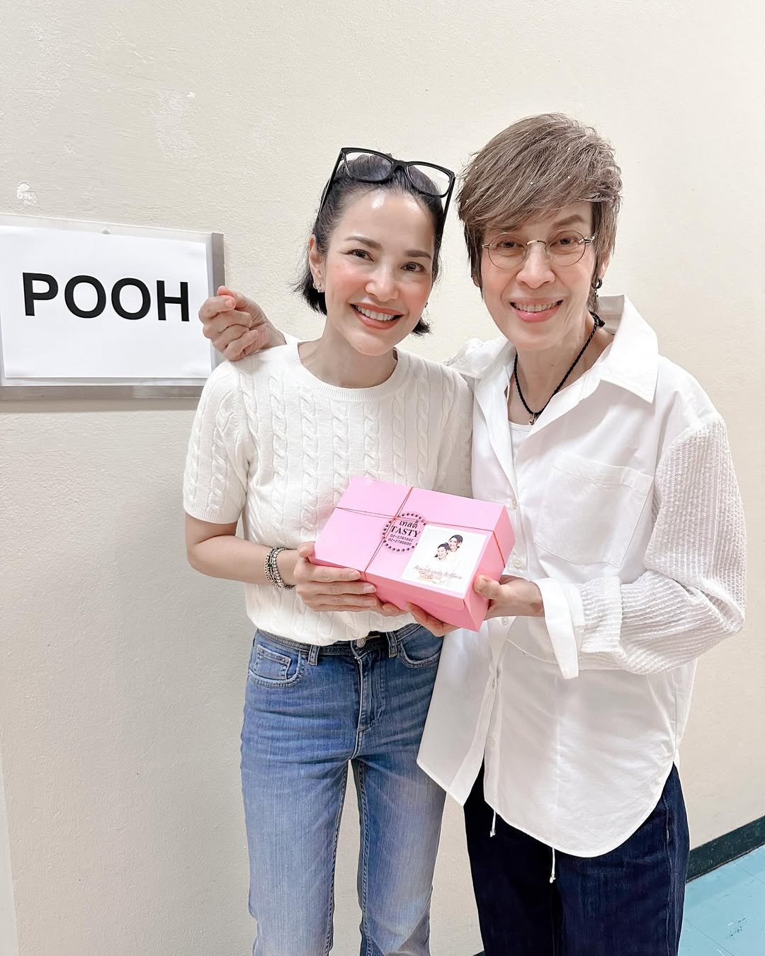 อ้อม - พิยดา จุฑารัตนกุล