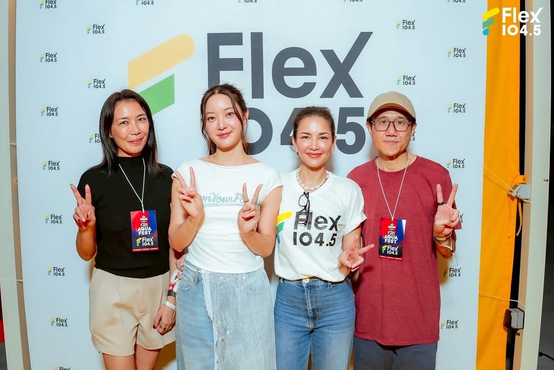 อ้อม - พิยดา จุฑารัตนกุล