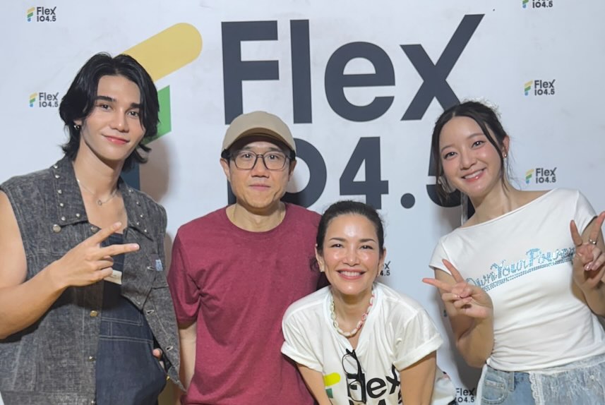 อ้อม - พิยดา จุฑารัตนกุล