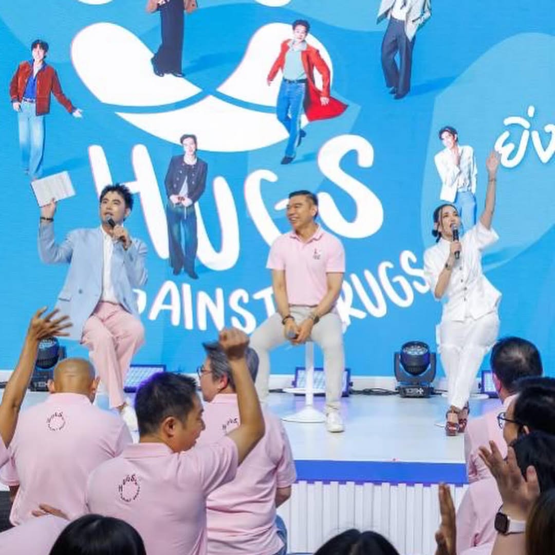 อ้อม - พิยดา จุฑารัตนกุล