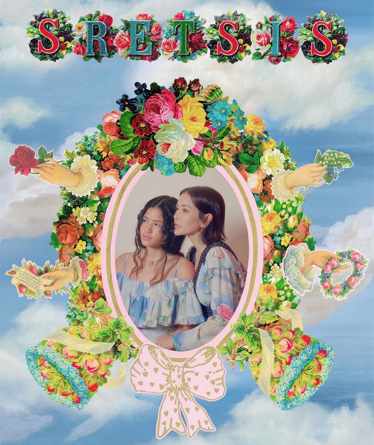 อ้อม - พิยดา จุฑารัตนกุล