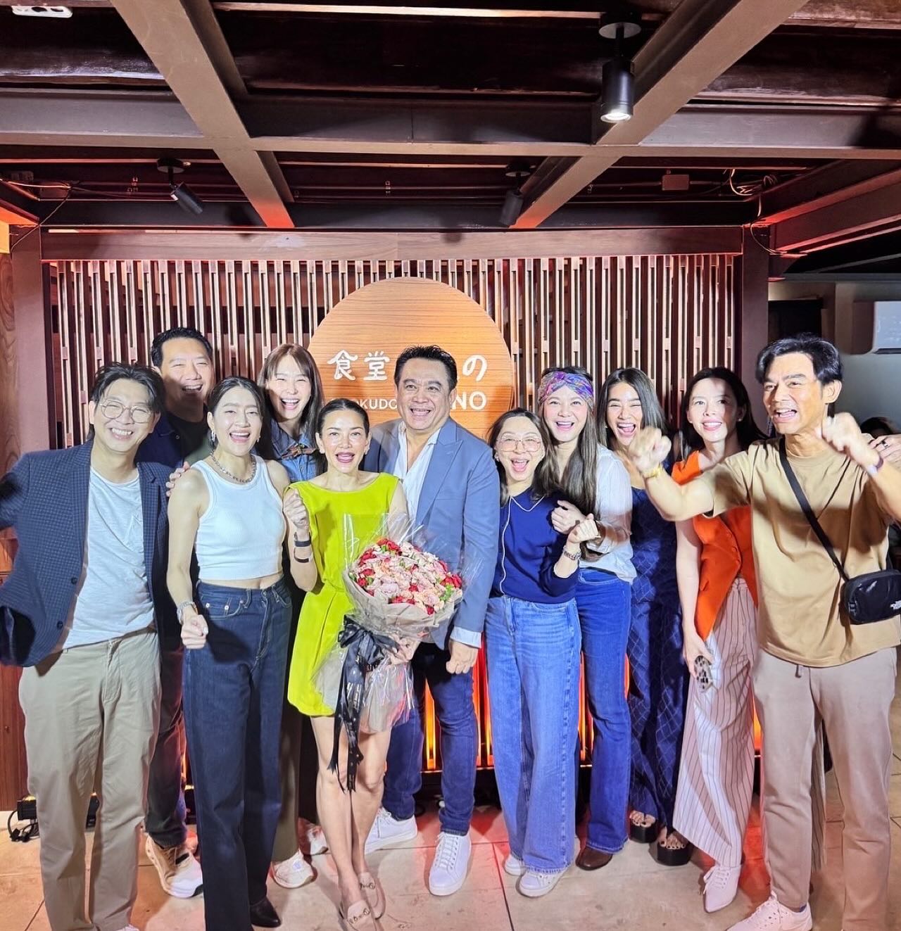 อ้อม - พิยดา จุฑารัตนกุล