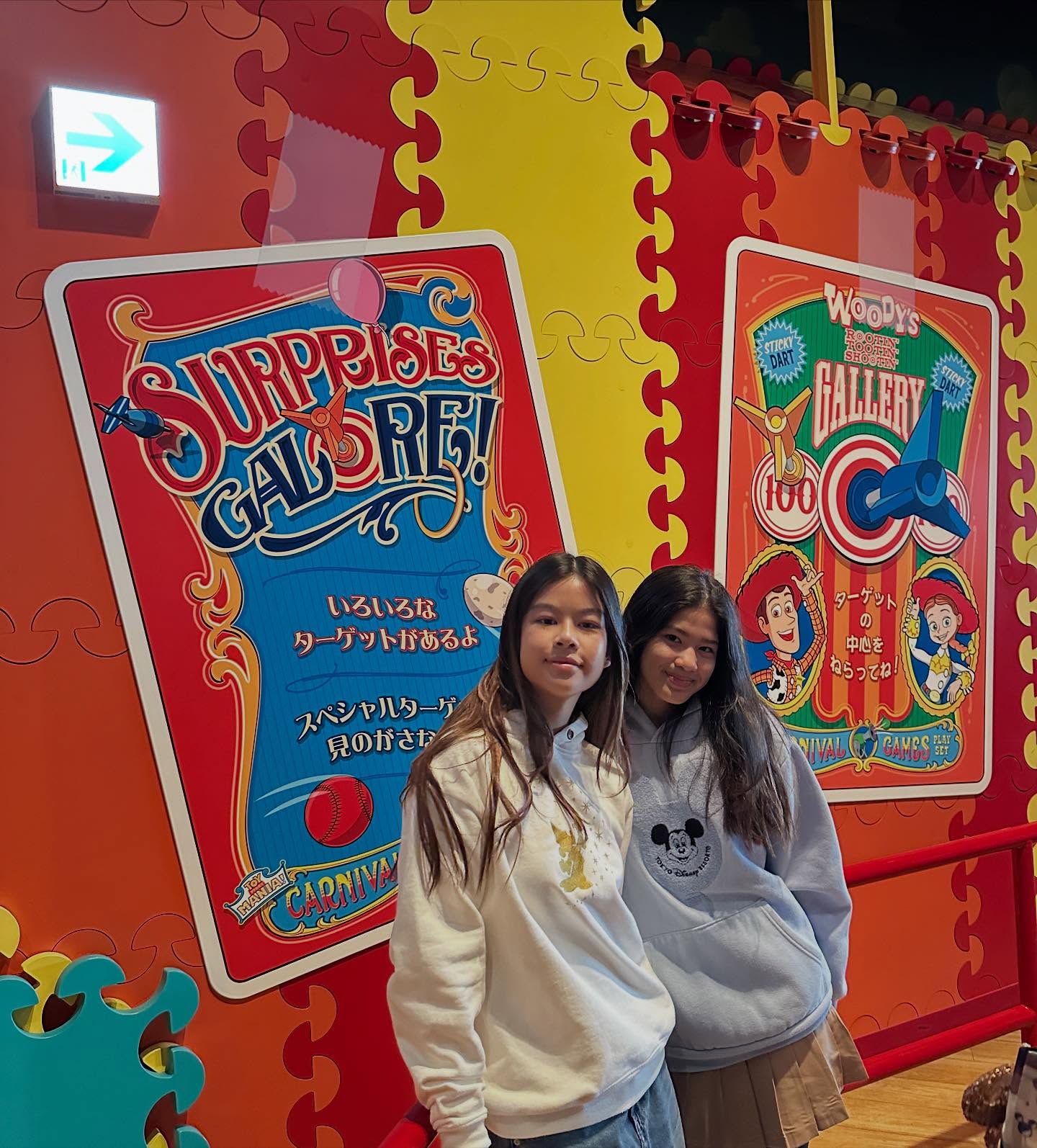 อ้อม - พิยดา จุฑารัตนกุล