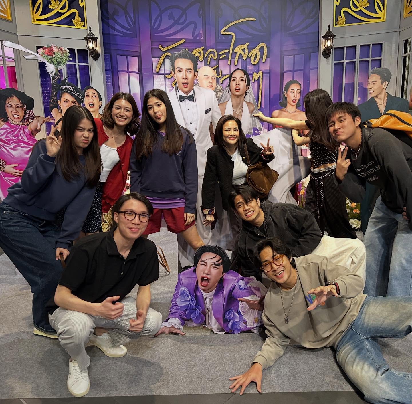 อ้อม - พิยดา จุฑารัตนกุล