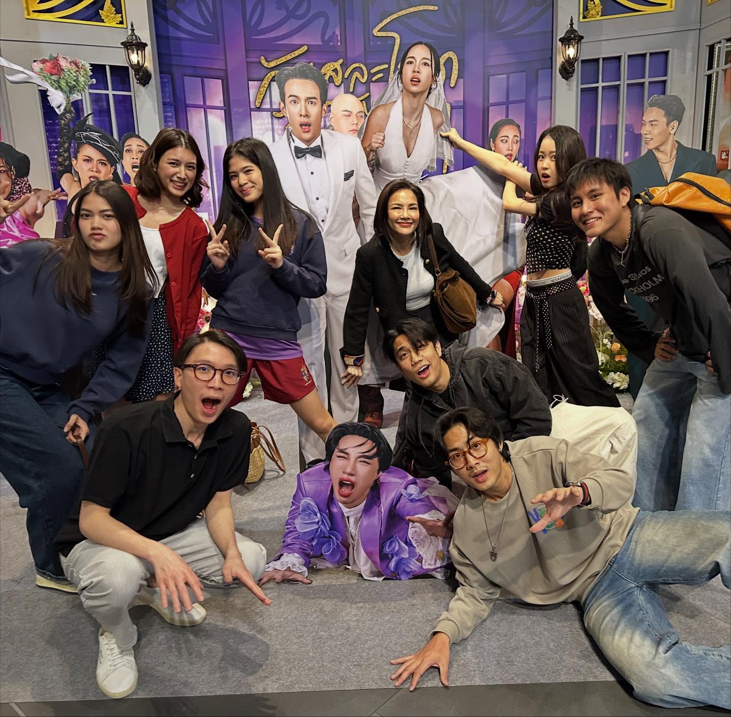 อ้อม - พิยดา จุฑารัตนกุล