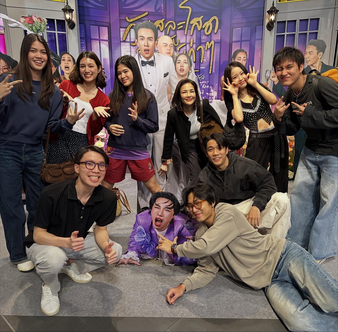 อ้อม - พิยดา จุฑารัตนกุล