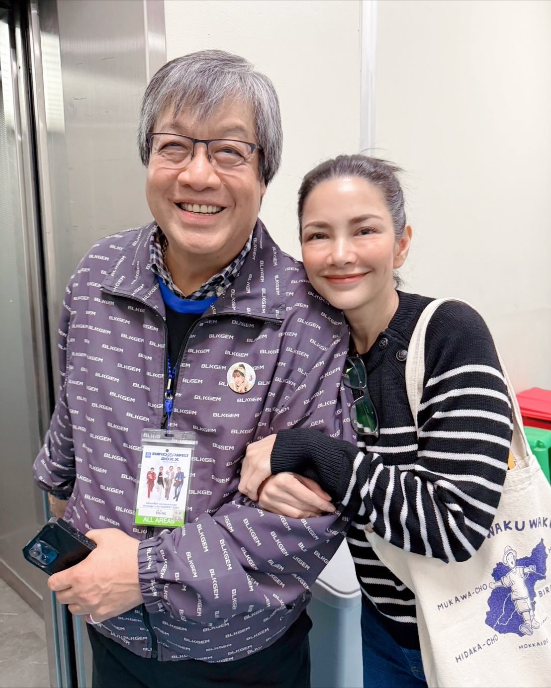 อ้อม - พิยดา จุฑารัตนกุล