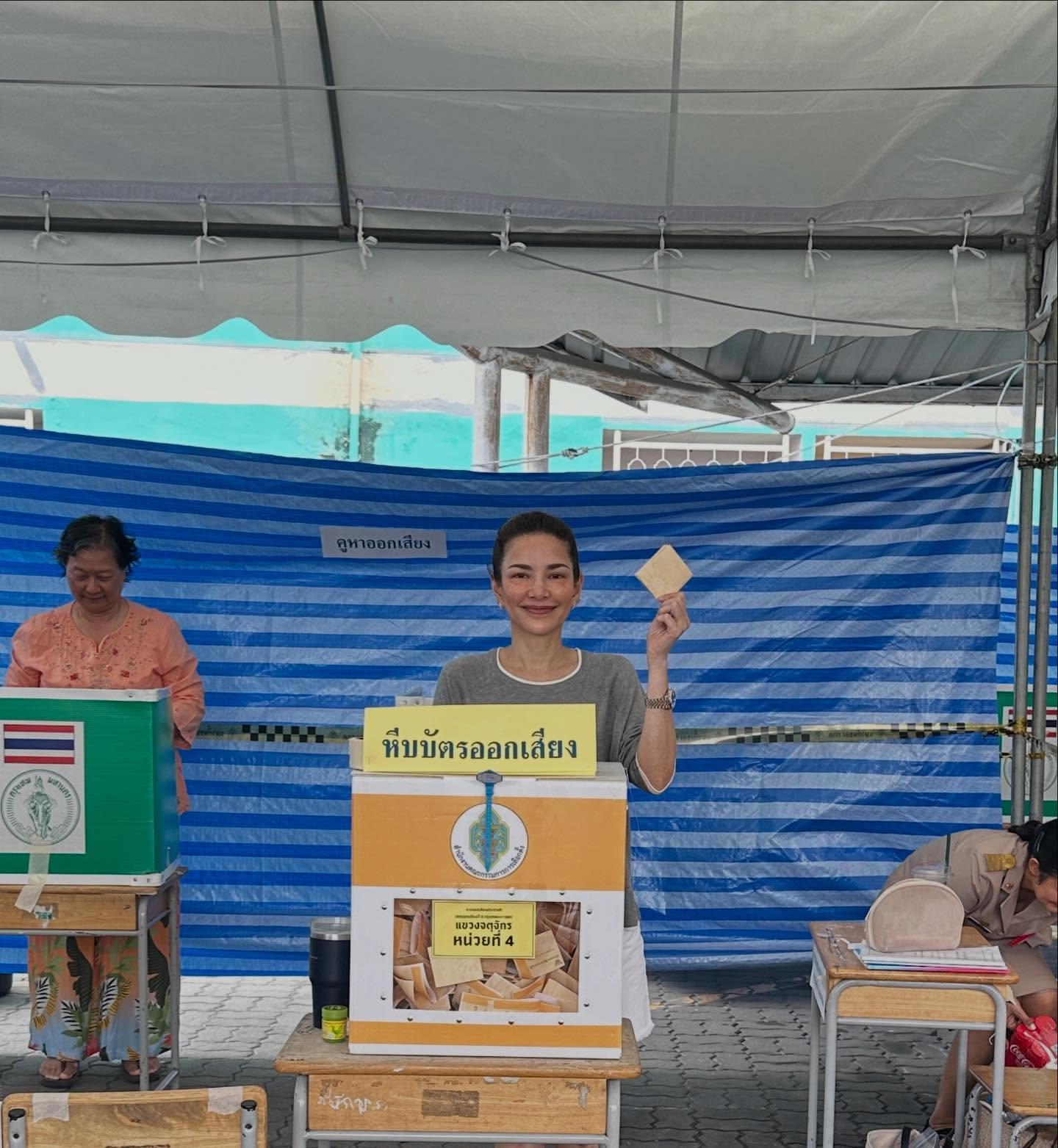 อ้อม - พิยดา จุฑารัตนกุล