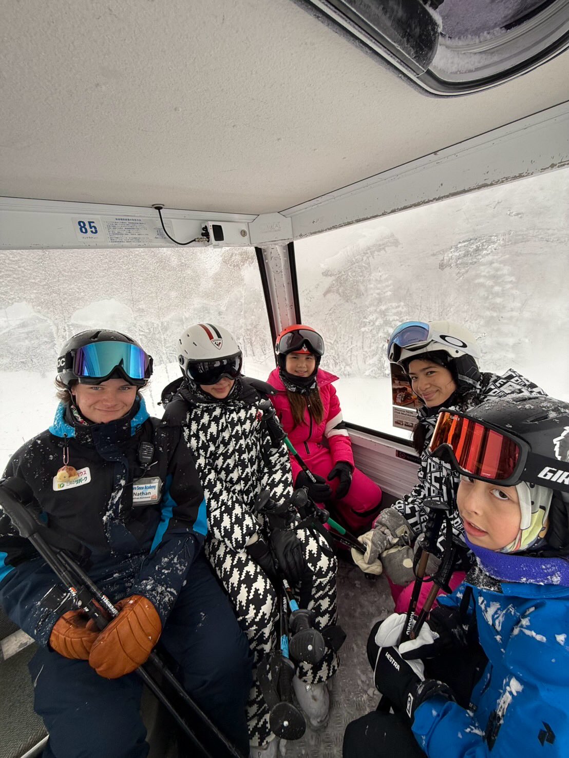 อ้อม - พิยดา จุฑารัตนกุล