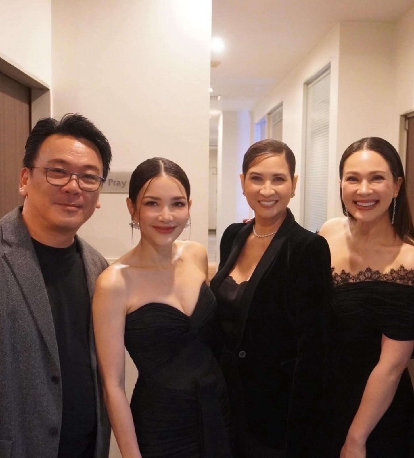 อ้อม - พิยดา จุฑารัตนกุล