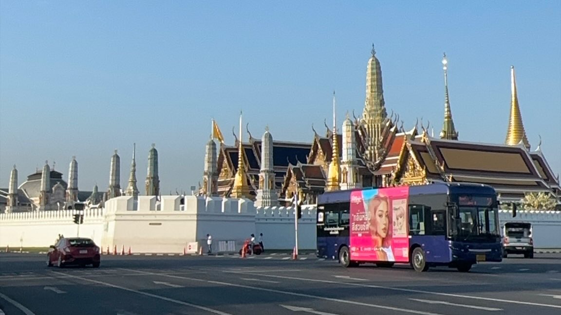 อ้อม - พิยดา จุฑารัตนกุล