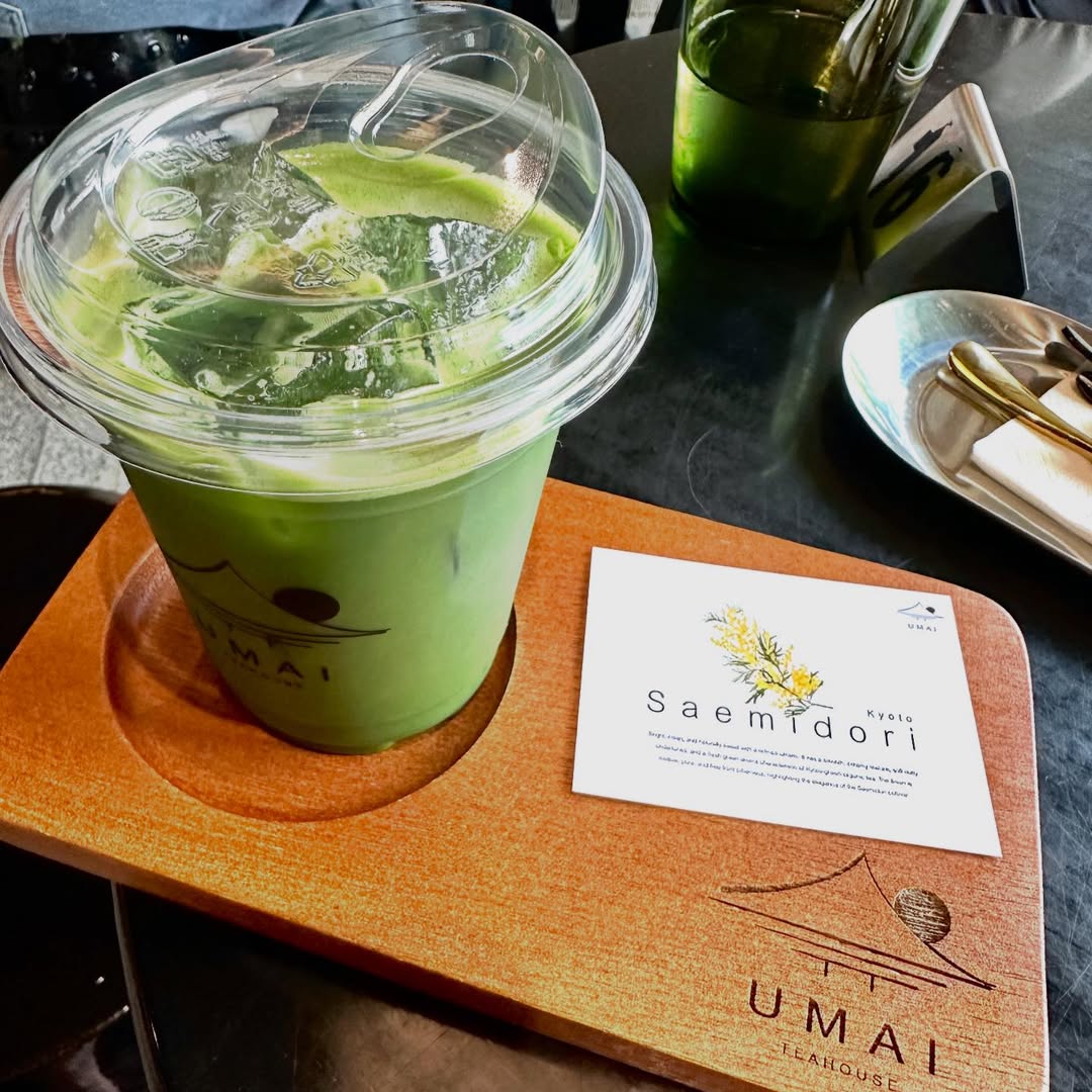 อ้อม - พิยดา จุฑารัตนกุล