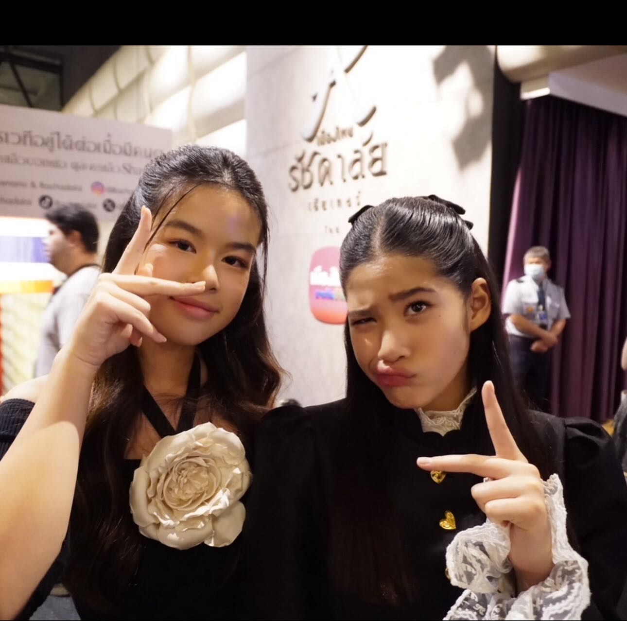 อ้อม - พิยดา จุฑารัตนกุล