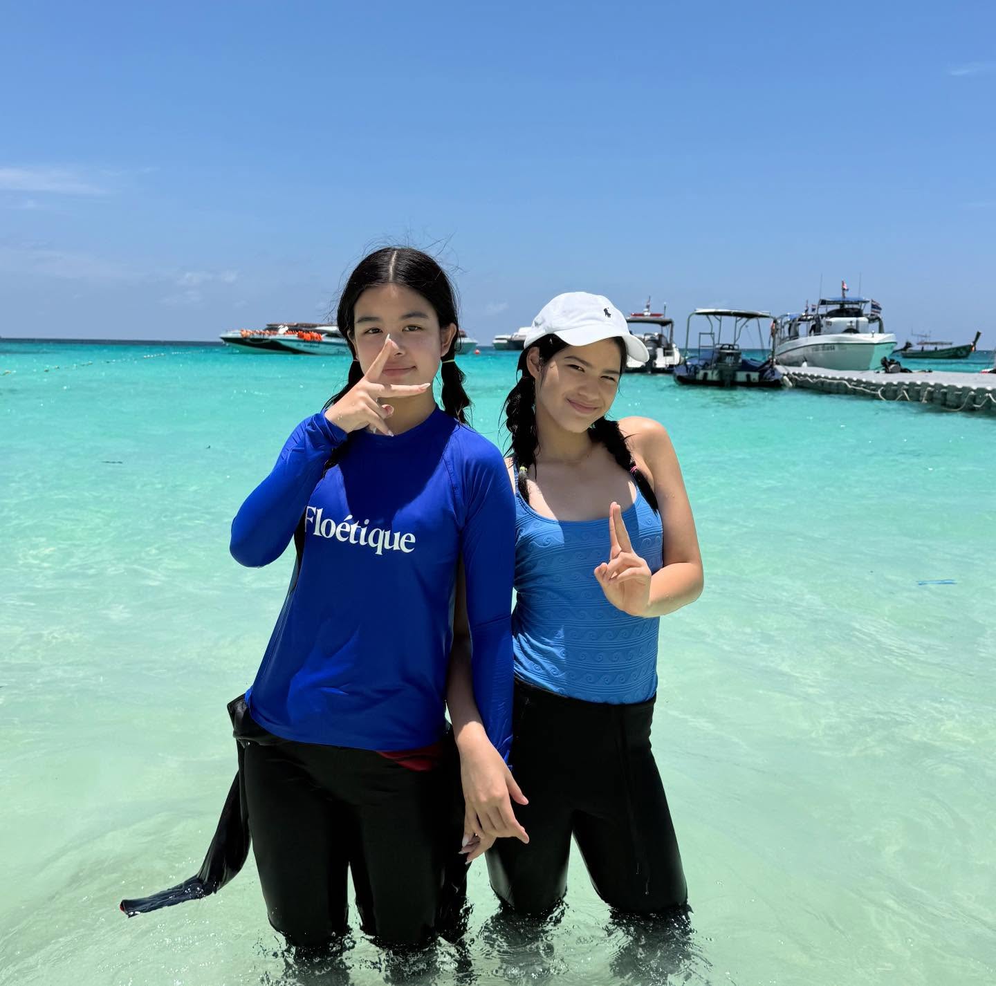 อ้อม - พิยดา จุฑารัตนกุล