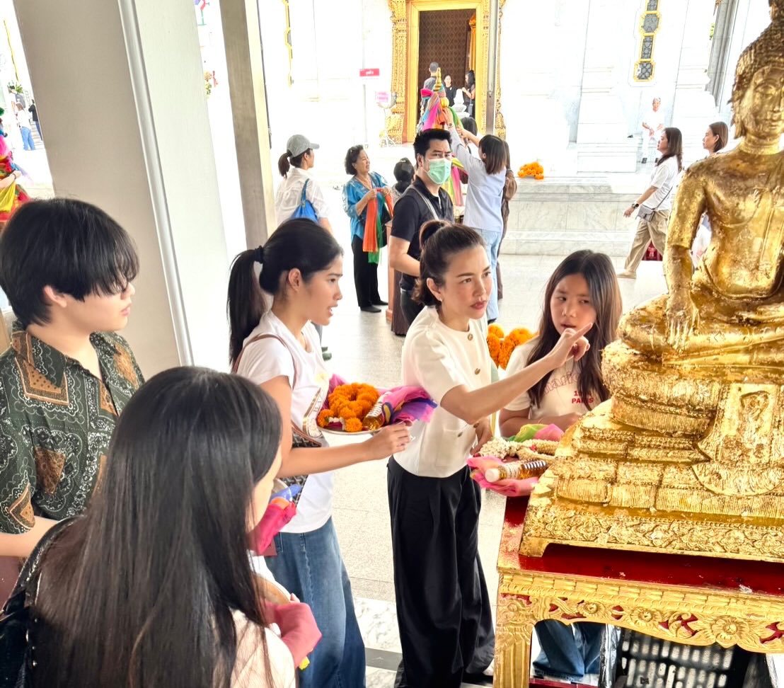 อ้อม - พิยดา จุฑารัตนกุล