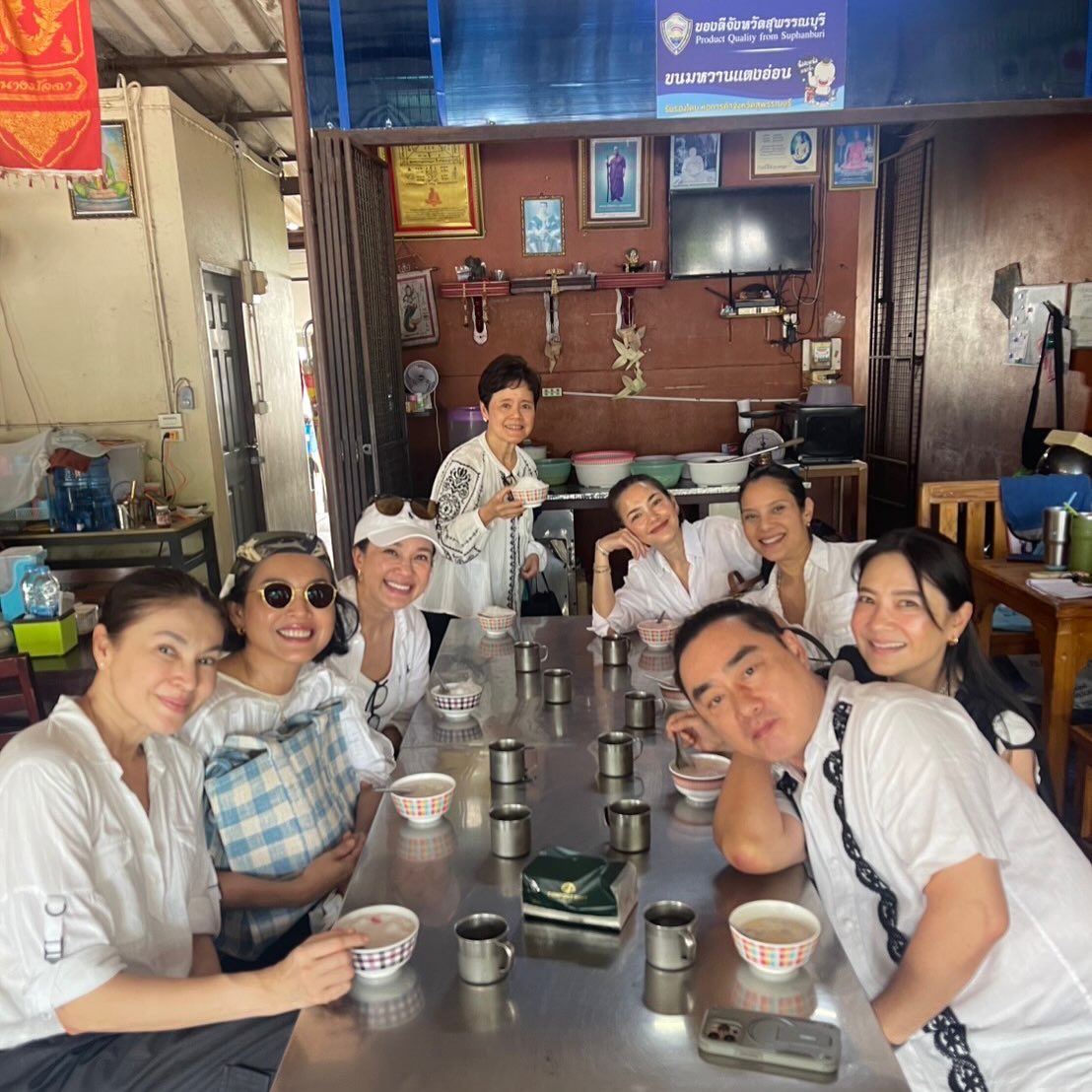 อ้อม - พิยดา จุฑารัตนกุล