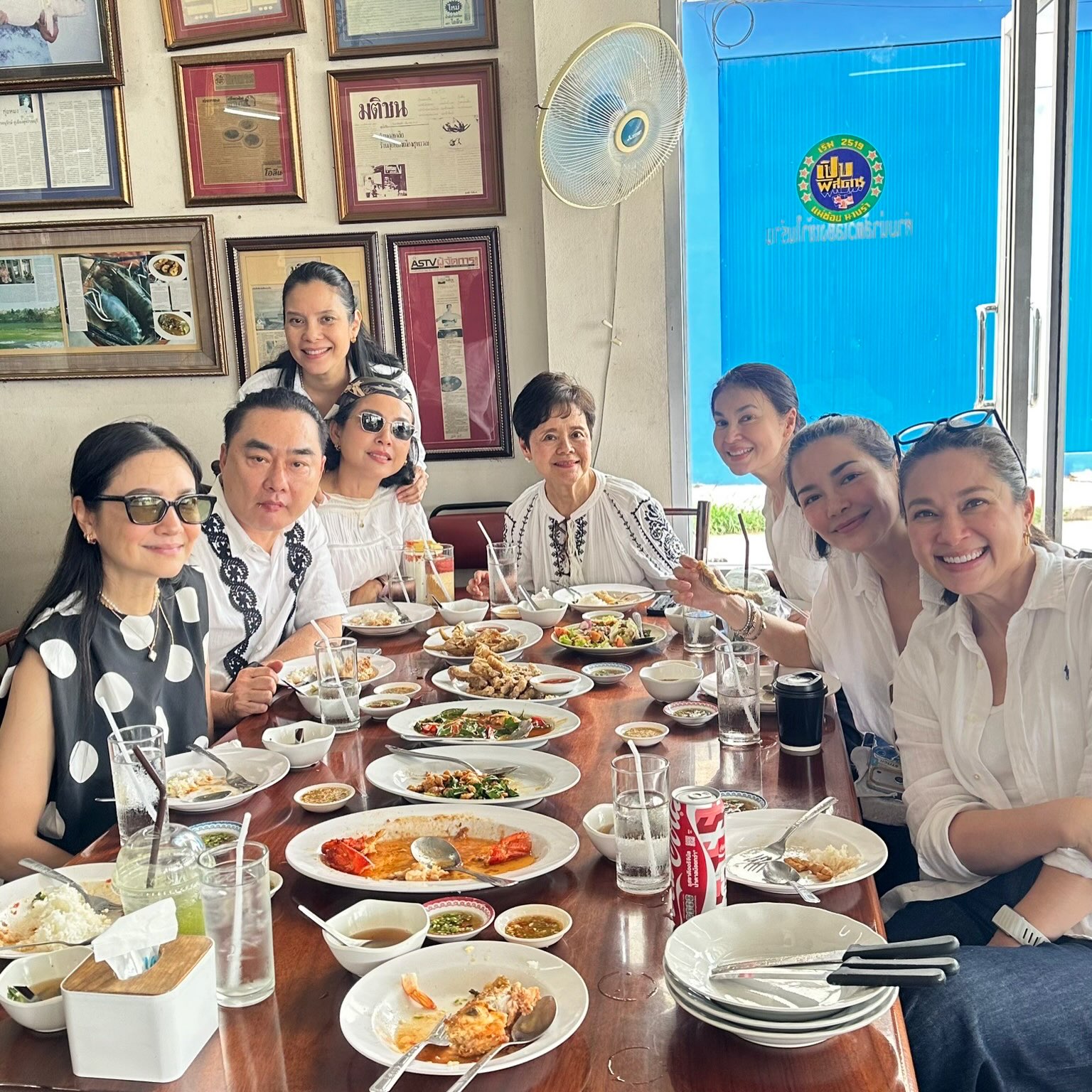 อ้อม - พิยดา จุฑารัตนกุล