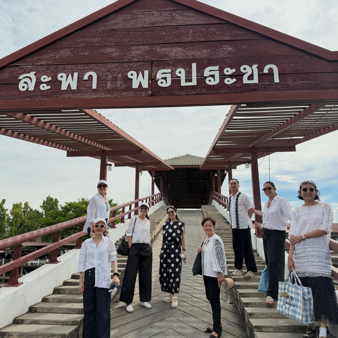 อ้อม - พิยดา จุฑารัตนกุล