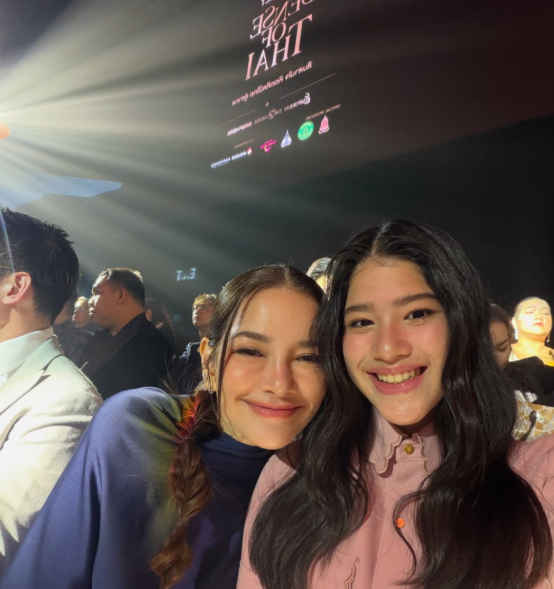 อ้อม - พิยดา จุฑารัตนกุล