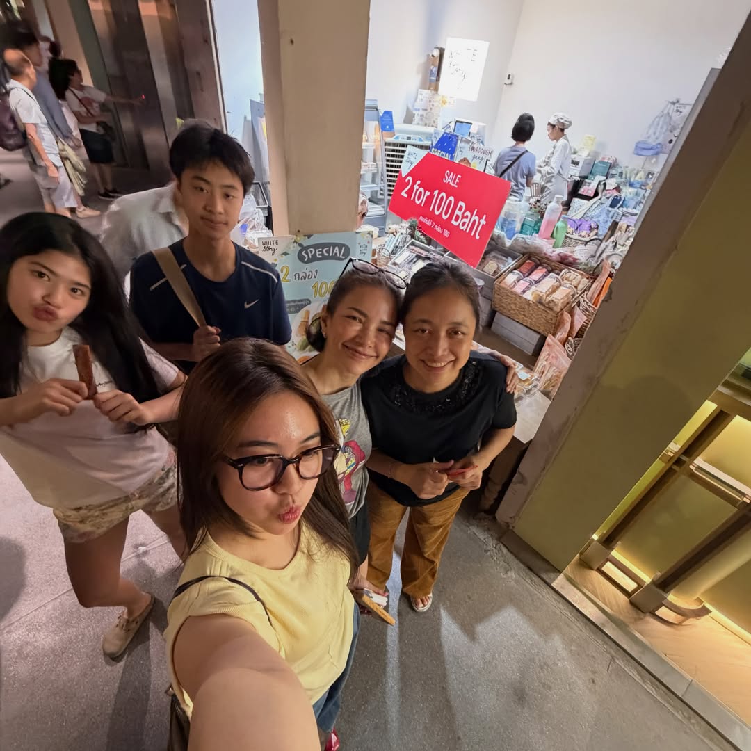 อ้อม - พิยดา จุฑารัตนกุล
