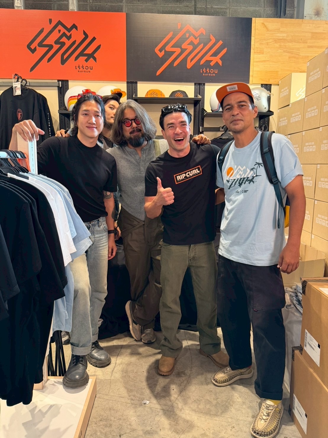 เร แม๊คโดแนลด์