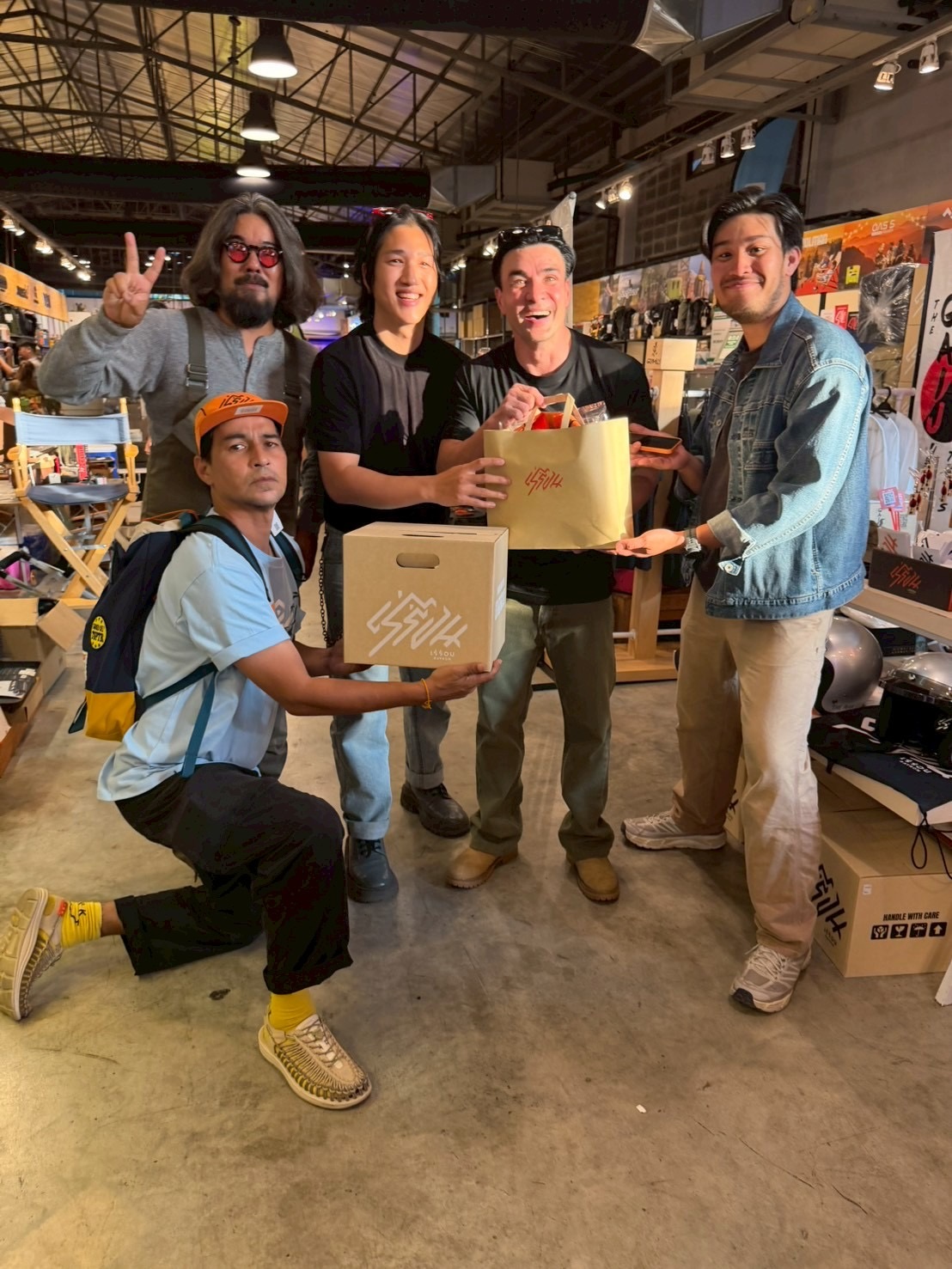 เร แม๊คโดแนลด์