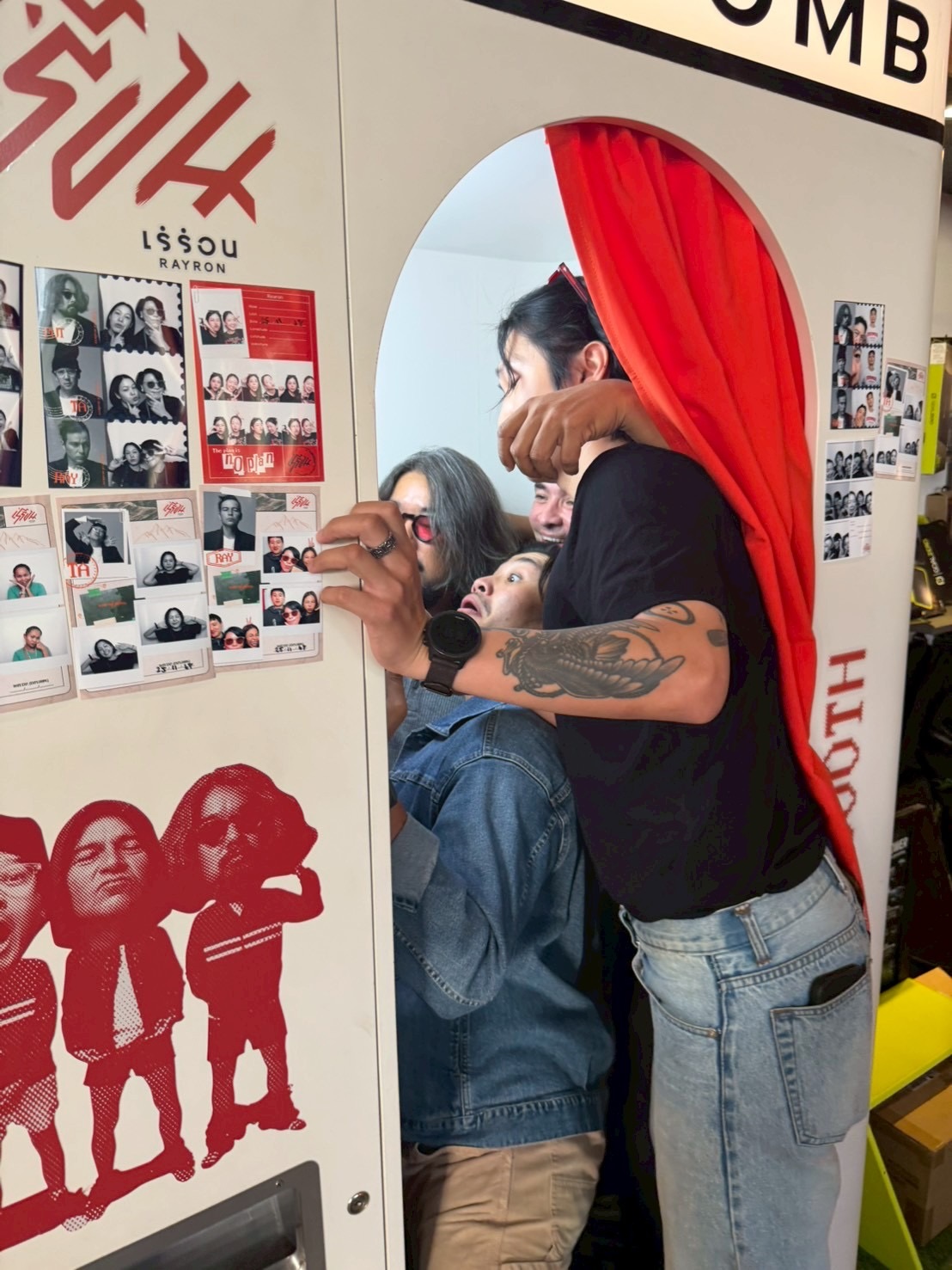 เร แม๊คโดแนลด์