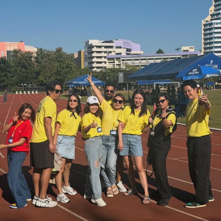 เร แม๊คโดแนลด์